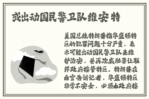 丢丢影院
